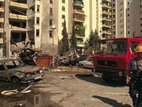 Napad auto-bombom u Mostaru