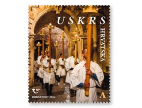 Korčulanska procesija