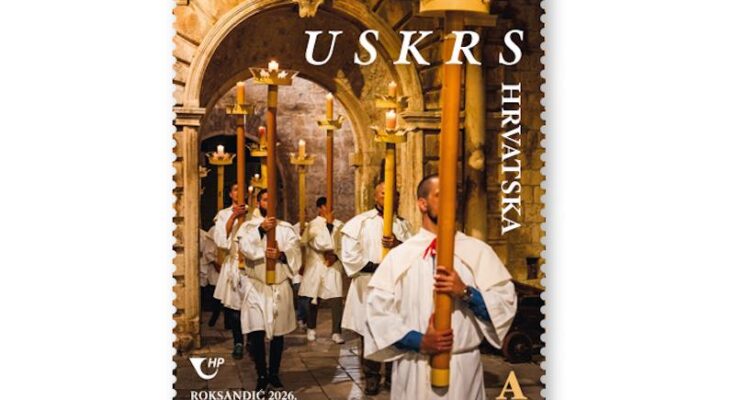 Korčulanska procesija